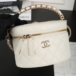 Chanel White Quilted Cosmetic Case
